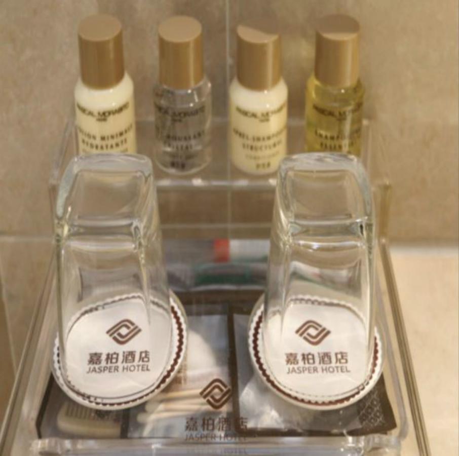 Noble Jasper Hotel Huizhou  Eksteriør billede
